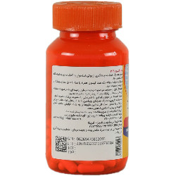 بافت و جنس مواد اولیه ویتامین کا2 مگنوم ویتامینز 30 عددی در نمای نزدیک