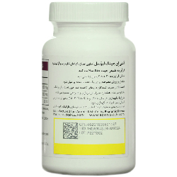 بافت و جنس مواد اولیه لیوسل آنتی ای جینگ در نمای نزدیک