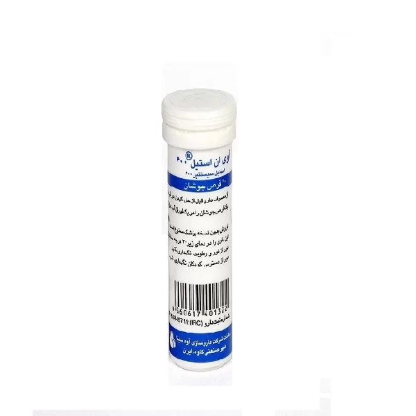 جزئیات کیفیت ساخت و متریال به‌کاررفته در قرص مکمل جوشان استیل سیستئین اوه سینا 600 میلی گرم