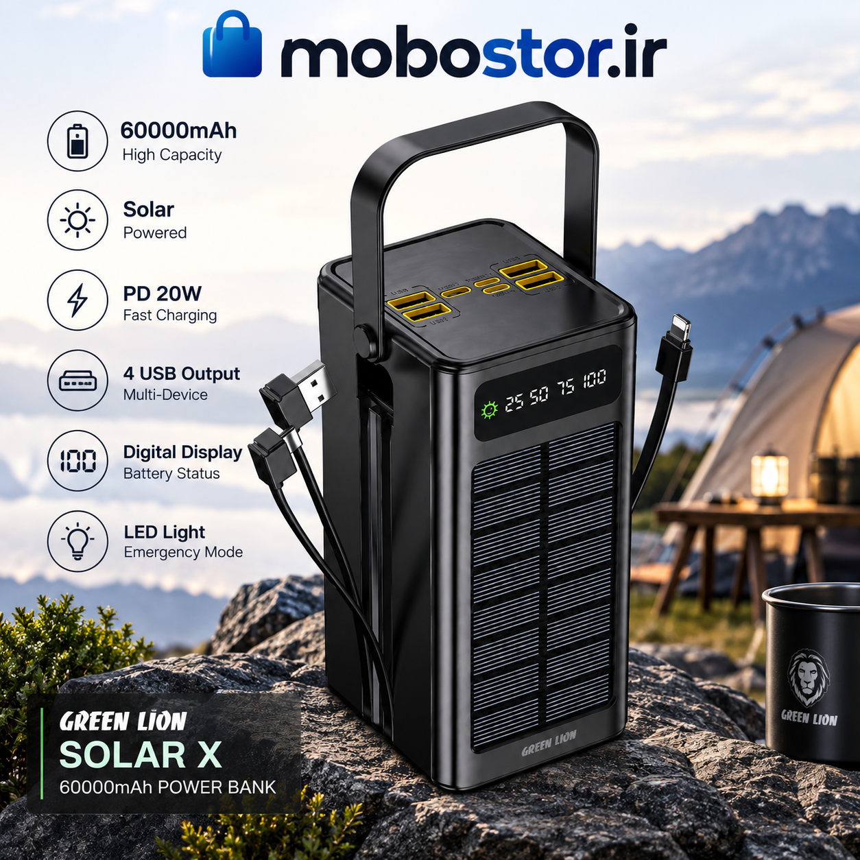 نمای جانبی و طراحی ظاهری پاوربانک شارژی خورشیدی گرین لاین Solar X ظرفیت 60000 میلیآمپر ساعت با شارژ سریع PD 20W با رنگبندی جذاب