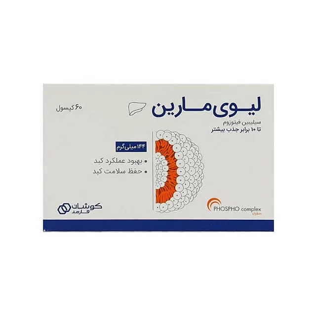 نمای جانبی و طراحی ظاهری لیوی مارین کوشان فارمد با رنگبندی جذاب