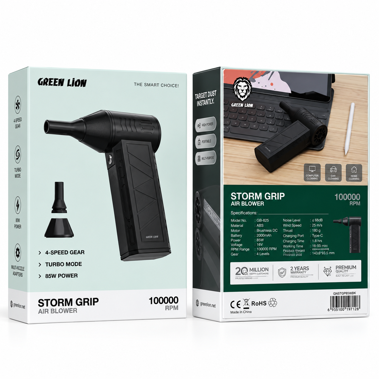 طراحی مدرن و استاندارد دمنده هوا گرین لاین مدل Storm Grip در نمای کامل