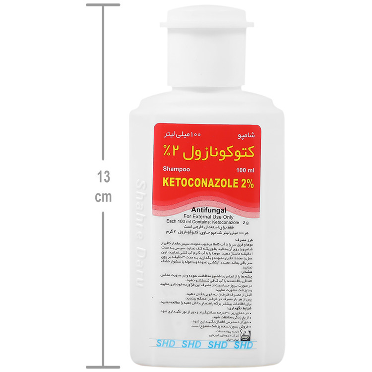 جزئیات کیفیت ساخت و متریال بهکاررفته در شامپو کتوکونازول 2 درصد شهردارو
