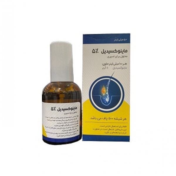 جزئیات کیفیت ساخت و متریال به‌کاررفته در محلول مکمل ماینوکسیدیل 5% ایران دارو