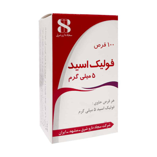 نمای جانبی و طراحی ظاهری قرص مکمل فولیک اسید 5 میلی گرم سجاد دارو شرق 100 عدد با رنگبندی جذاب