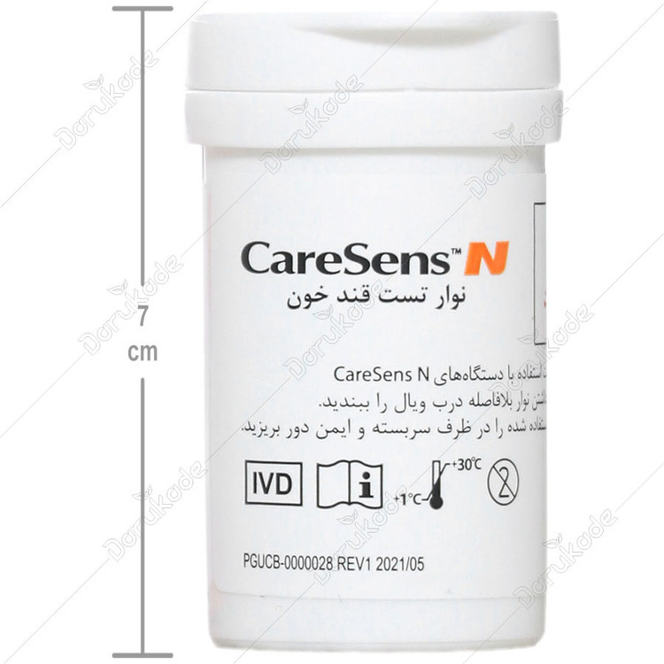 جزئیات کیفیت ساخت و متریال بهکاررفته در نوار تست قند خون مدل Caresens N کرسنس