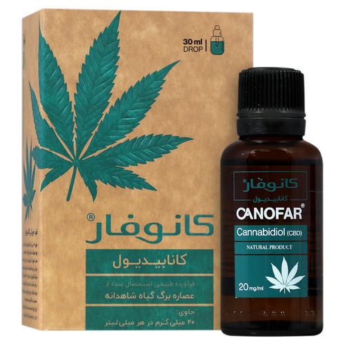 نمای پشت و اجزای تشکیلدهنده کانوفار کانابیدیول 20 میلی گرم آروین بایوفارما با کیفیت بالا