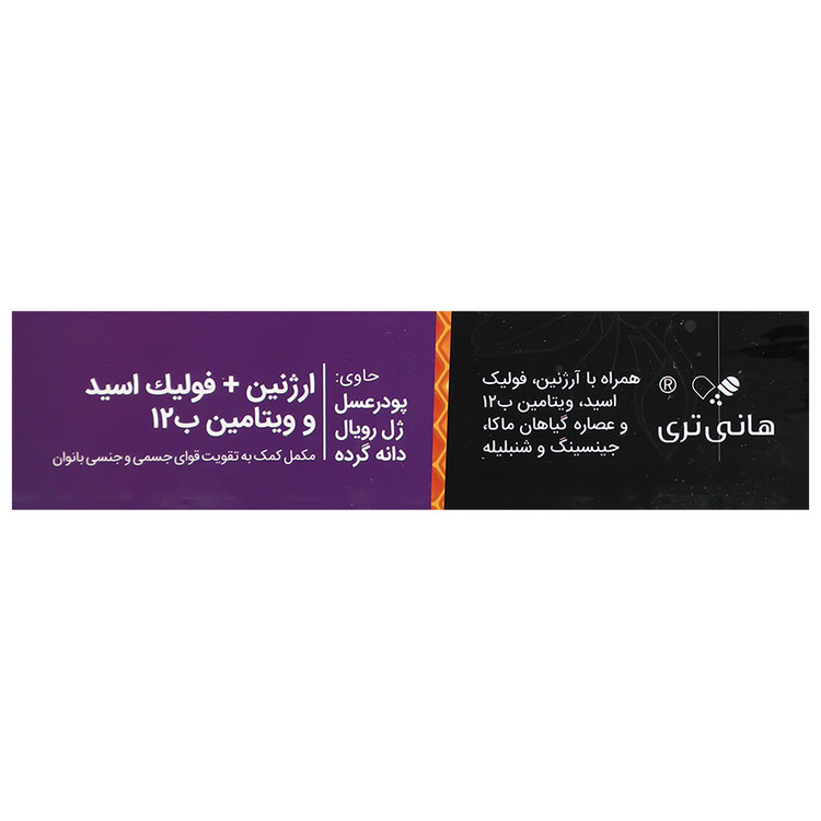 نمای قدی مکمل تقویت قوای جسمی و جنسی بانوان هانی 3 با تمرکز بر طراحی و کارایی محصول
