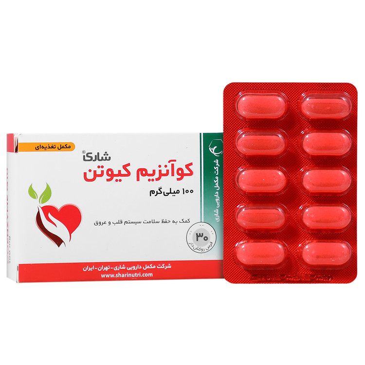 نمای پشت و اجزای تشکیلدهنده کوآنزیم کیوتن 100 میلی گرمی شاری با کیفیت بالا