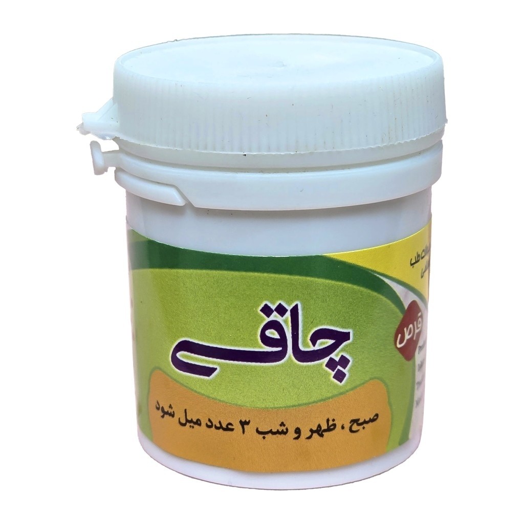 جزئیات کیفیت ساخت و متریال به‌کاررفته در ترکیب گیاهی افزایش وزن گیاهی