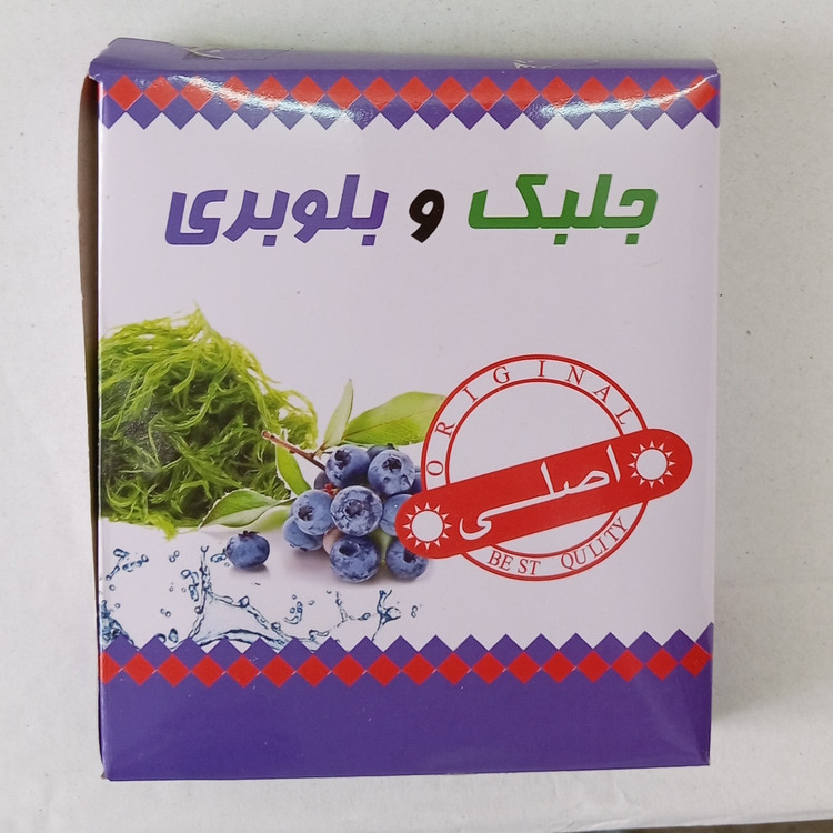 نمای جانبی و طراحی ظاهری جلبک دریایی و بلوبری کاهش وزن با رنگبندی جذاب