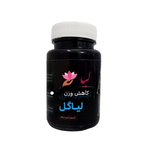نمای جانبی و طراحی ظاهری حب لیا گل گیاهی اصل با رنگ‌بندی جذاب