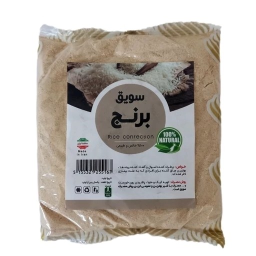 نمای جانبی و طراحی ظاهری سویق ارگانیک برنج 250 گرم با رنگبندی جذاب