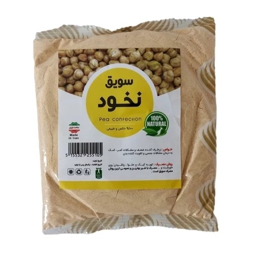 نمای جانبی و طراحی ظاهری سویق ارگانیک نخود 250 گرم با رنگبندی جذاب