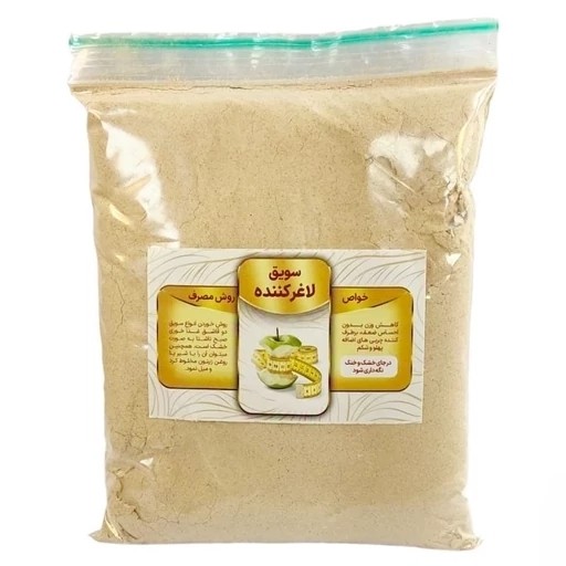 جزئیات کیفیت ساخت و متریال بهکاررفته در سویق ارگانیک کاهش وزن 250 گرم