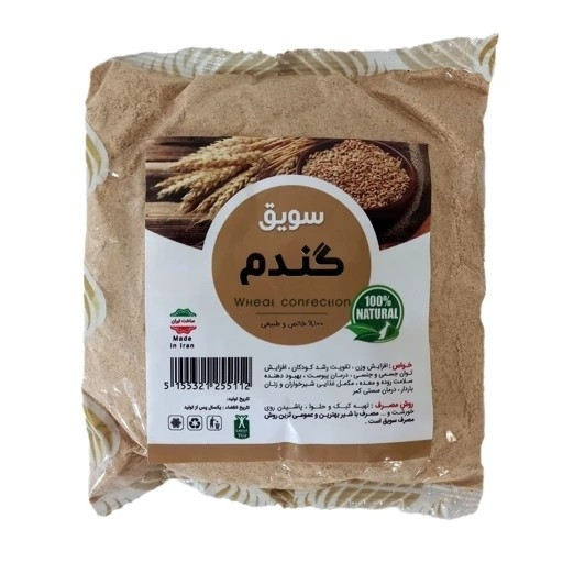 نمای جانبی و طراحی ظاهری سویق ارگانیک گندم 250 گرم با رنگبندی جذاب