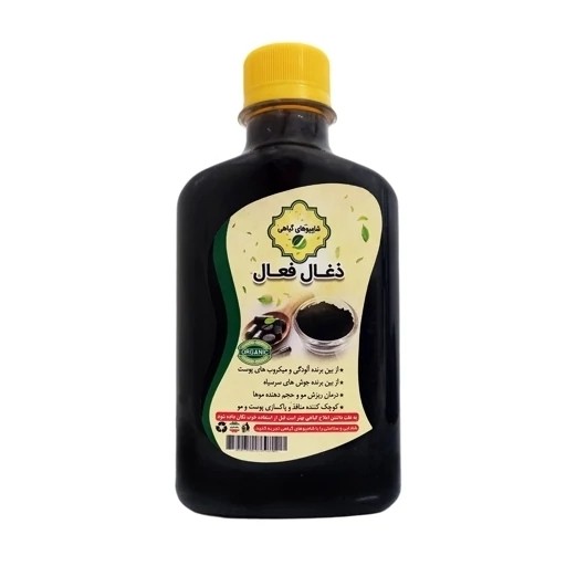 جزئیات کیفیت ساخت و متریال بهکاررفته در شامپو زغال فعال ارگانیک