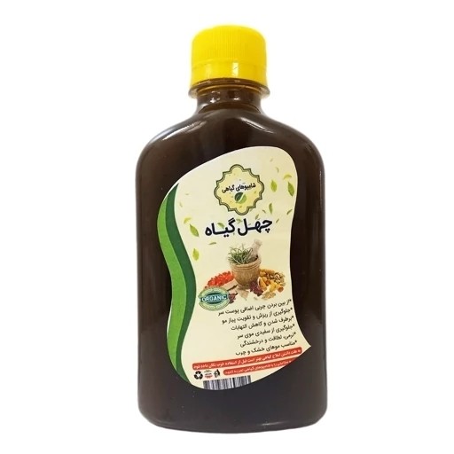 جزئیات کیفیت ساخت و متریال بهکاررفته در شامپو چهل گیاه ارگانیک