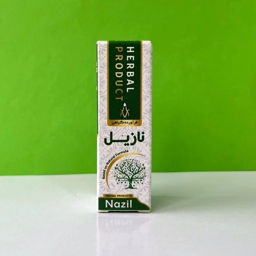 جزئیات کیفیت ساخت و متریال به‌کاررفته در قطره گیاهی نازیل ( سینوزیت)