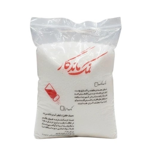 جزئیات کیفیت ساخت و متریال بهکاررفته در سنگ نمک دریا ارگانیک 2 کیلویی ماندگار