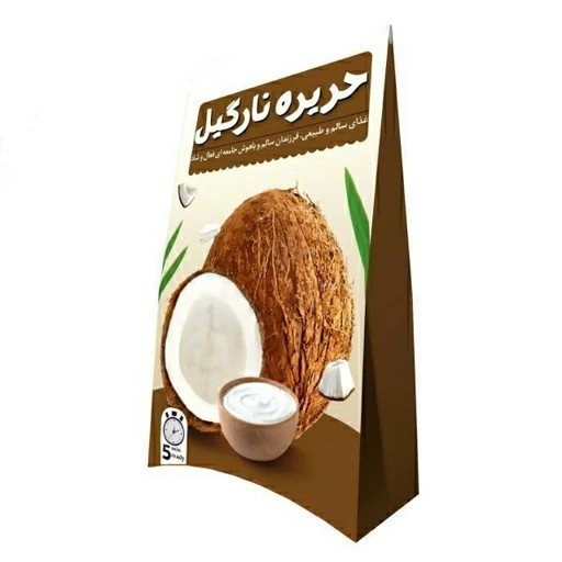 جزئیات کیفیت ساخت و متریال بهکاررفته در حریره نارگیل 150 گرم کاملا ارگانیک