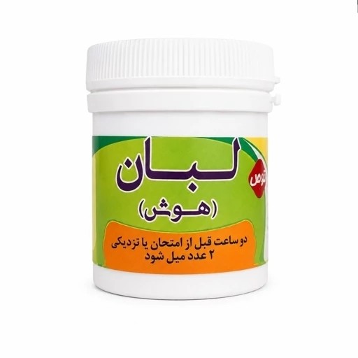 نمای جانبی و طراحی ظاهری حب لبان ( برای هوش) با رنگ‌بندی جذاب