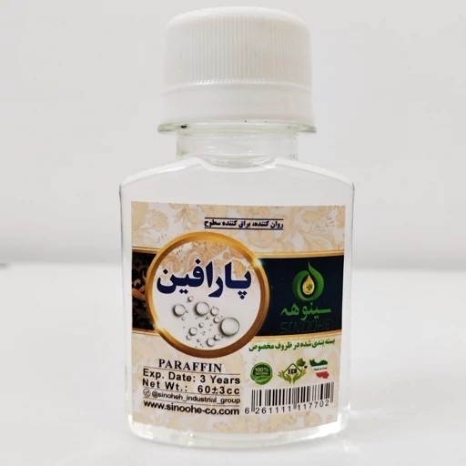 جزئیات کیفیت ساخت و متریال به‌کاررفته در روغن گیاهی پارافین 60 میل