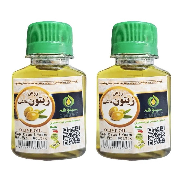 تصویر روغن گیاهی زیتون مالشی 60 میل با نورپردازی مناسب و نمای واضح محصول