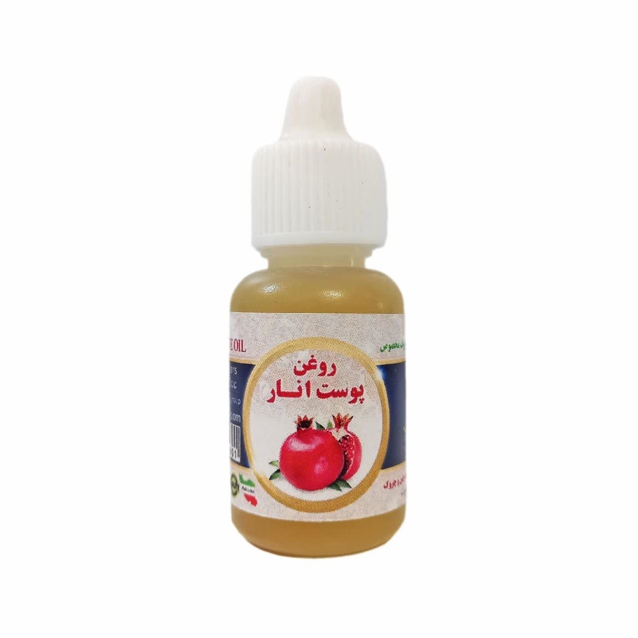جزئیات کیفیت ساخت و متریال بهکاررفته در روغن گیاهی پوست انار 20 میل