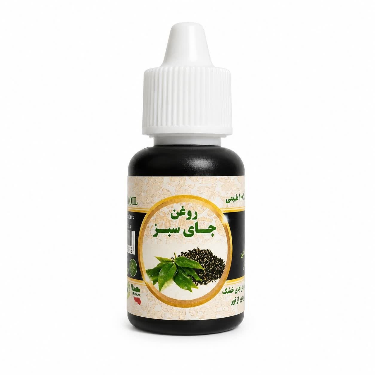 جزئیات کیفیت ساخت و متریال به‌کاررفته در روغن گیاهی چای سبز 20 میل