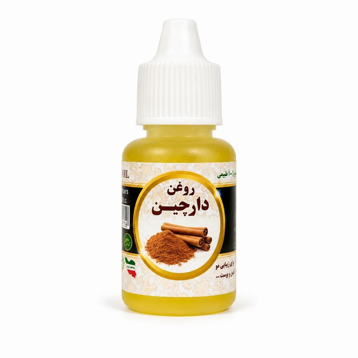 جزئیات کیفیت ساخت و متریال به‌کاررفته در روغن گیاهی دارچین 20 میل