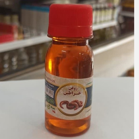 نمای جانبی و طراحی ظاهری روغن گیاهی خراطین 60 میل با رنگ‌بندی جذاب
