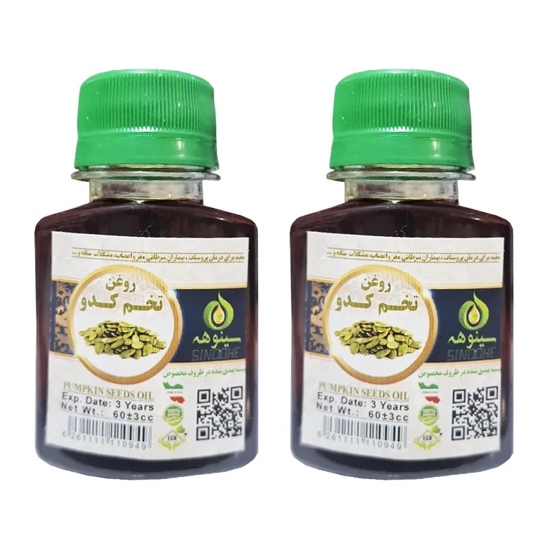 نمای جانبی و طراحی ظاهری روغن گیاهی تخم کدو 60 میل با رنگ‌بندی جذاب
