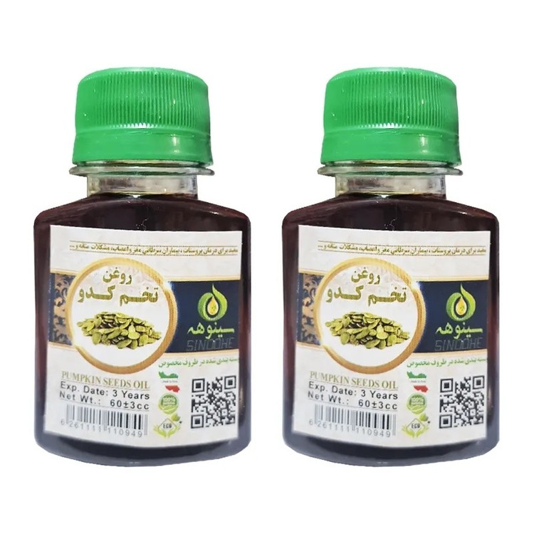نمای جانبی و طراحی ظاهری روغن گیاهی تخم کدو 60 میل با رنگبندی جذاب