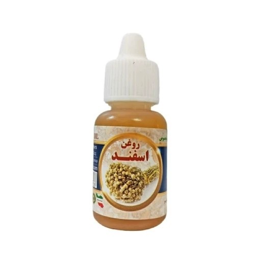 جزئیات کیفیت ساخت و متریال به‌کاررفته در روغن گیاهی اسفند 20 میل