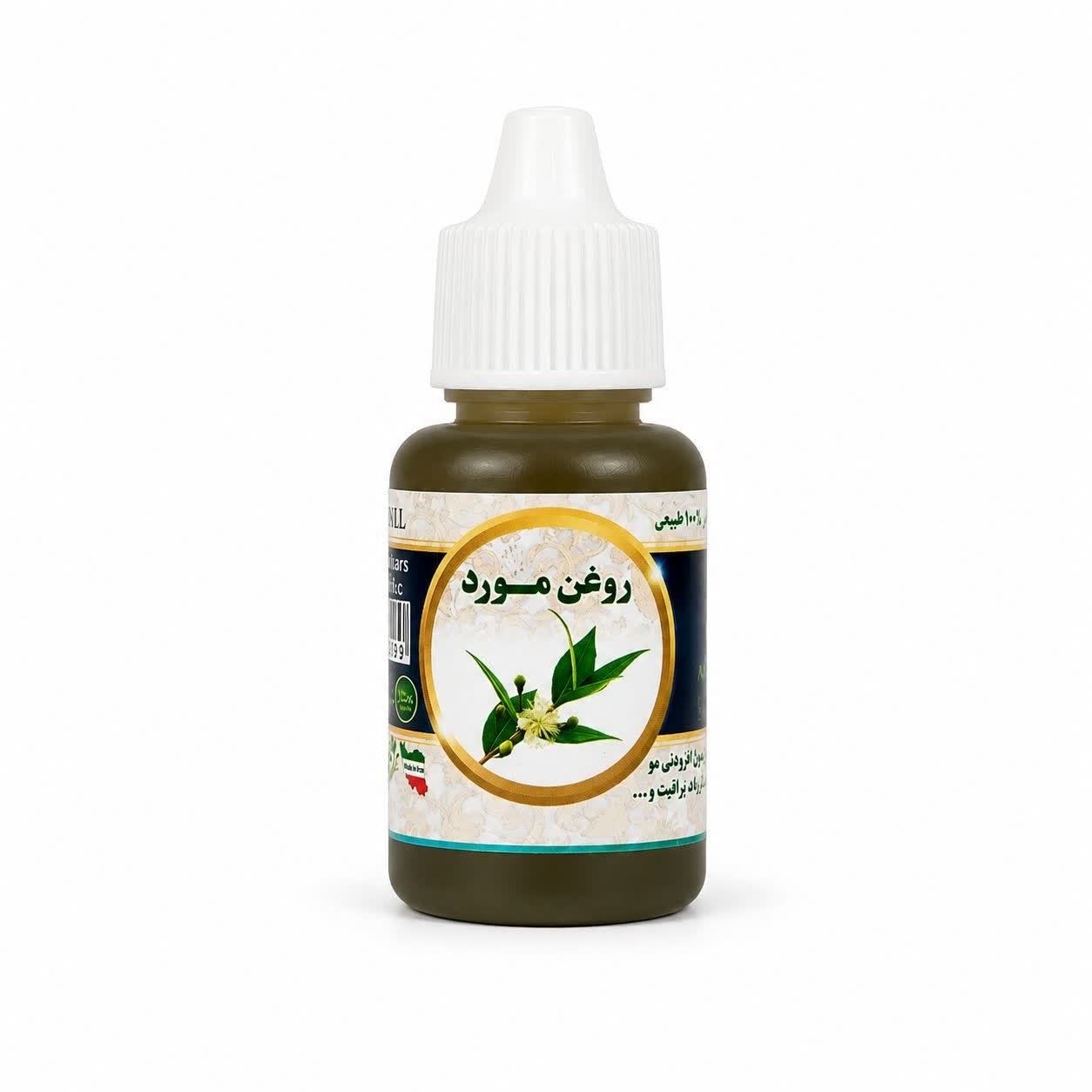 جزئیات کیفیت ساخت و متریال به‌کاررفته در روغن گیاهی مورد 20 میل