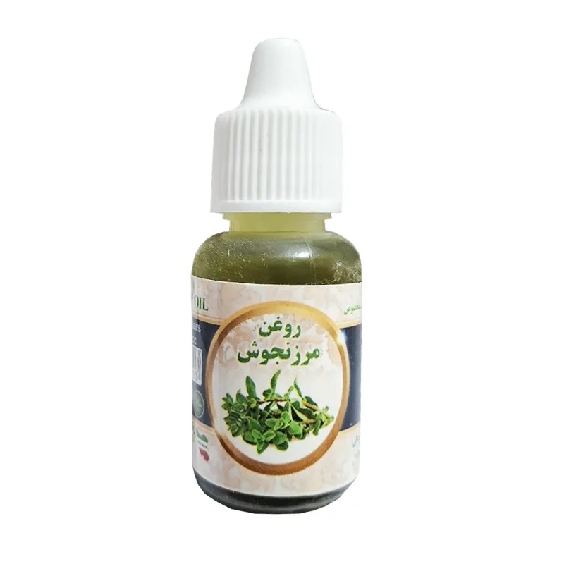 نمای جانبی و طراحی ظاهری روغن گیاهی مرزنجوش 20 میل با رنگبندی جذاب