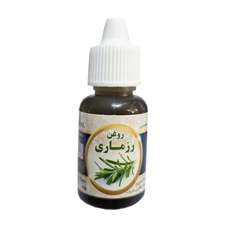 نمای جانبی و طراحی ظاهری روغن گیاهی رزماری 20 میل با رنگ‌بندی جذاب