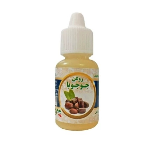 جزئیات کیفیت ساخت و متریال به‌کاررفته در روغن گیاهی جوجوبا 20 میل