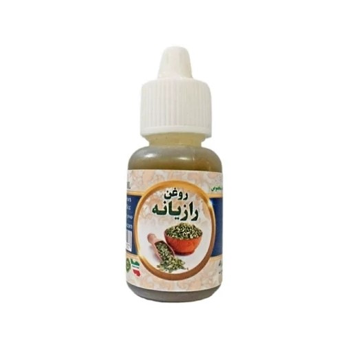 جزئیات کیفیت ساخت و متریال به‌کاررفته در روغن گیاهی رازیانه 20 میل