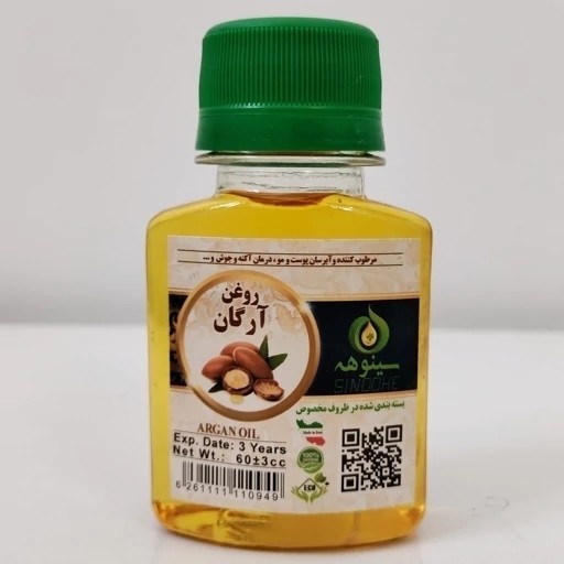 جزئیات کیفیت ساخت و متریال بهکاررفته در روغن گیاهی آرگان 60 میل