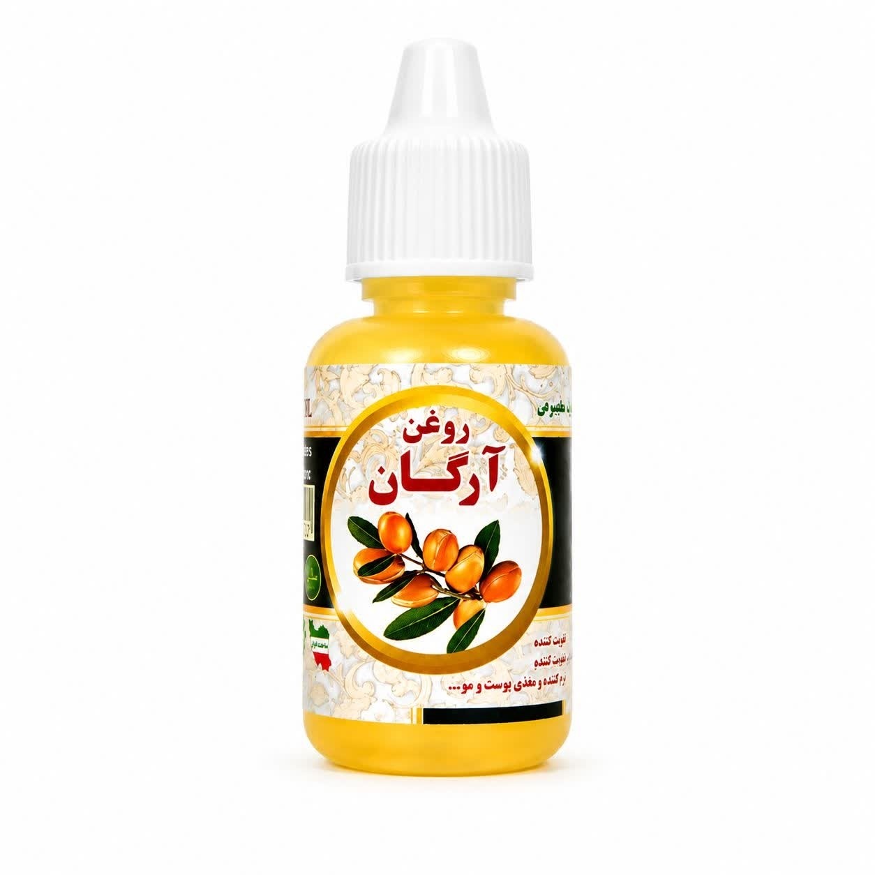 جزئیات کیفیت ساخت و متریال به‌کاررفته در روغن گیاهی آرگان 20 میل