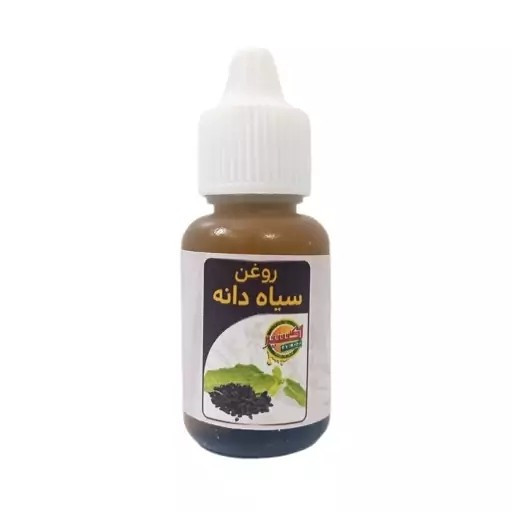 جزئیات کیفیت ساخت و متریال بهکاررفته در روغن گیاهی سیاهدانه 20 میل