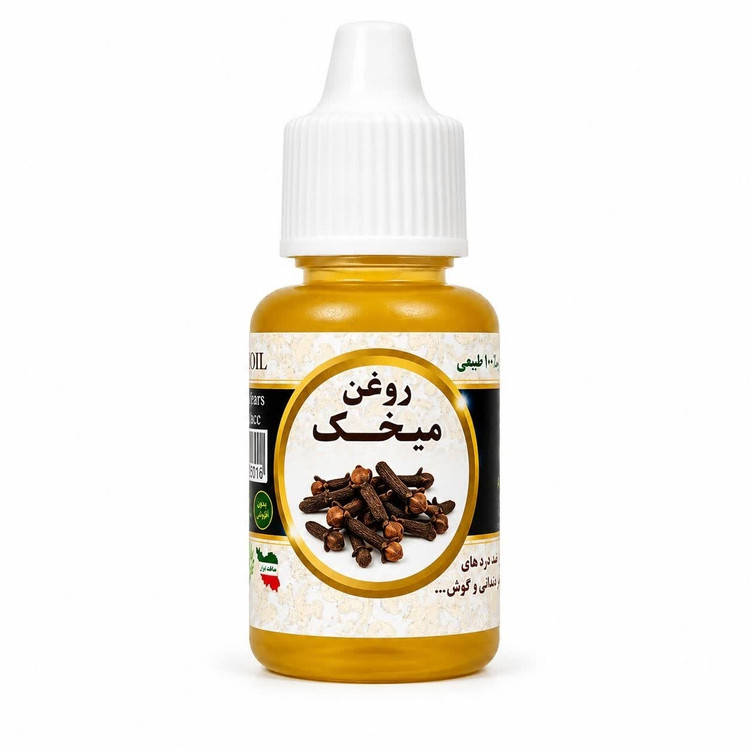 جزئیات کیفیت ساخت و متریال بهکاررفته در روغن گیاهی میخک 20 میل