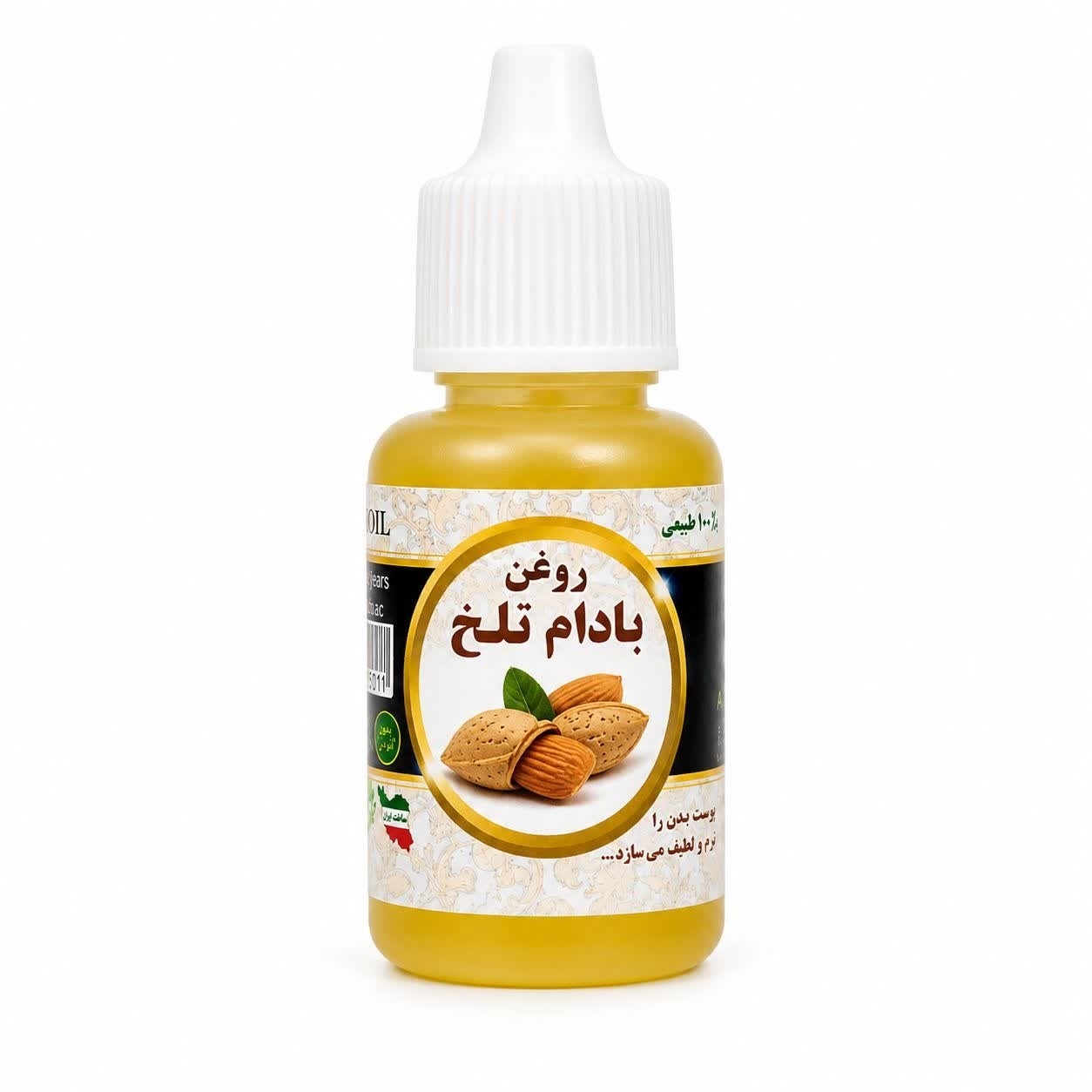جزئیات کیفیت ساخت و متریال به‌کاررفته در روغن گیاهی بادام تلخ 20 میل