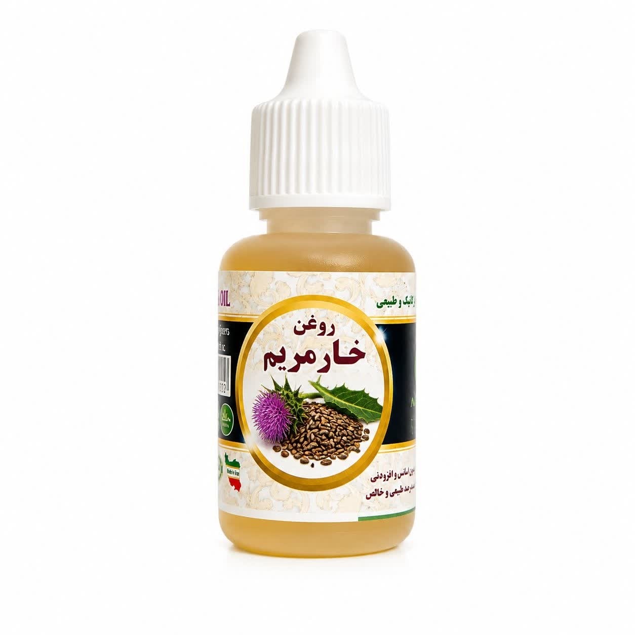 جزئیات کیفیت ساخت و متریال به‌کاررفته در روغن گیاهی خار مریم 20 میل