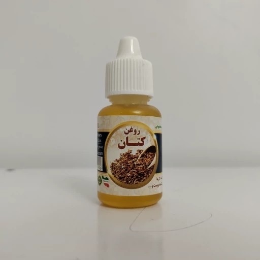 جزئیات کیفیت ساخت و متریال بهکاررفته در روغن گیاهی کتان 20 میل