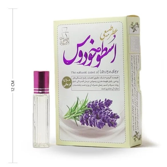 جزئیات کیفیت ساخت و متریال بهکاررفته در عطراسطوخودوس مرهم طبیب 4 گرم