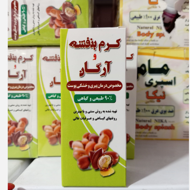 نمای جانبی و طراحی ظاهری کرم گیاهی بنفشه آرگان با رنگبندی جذاب