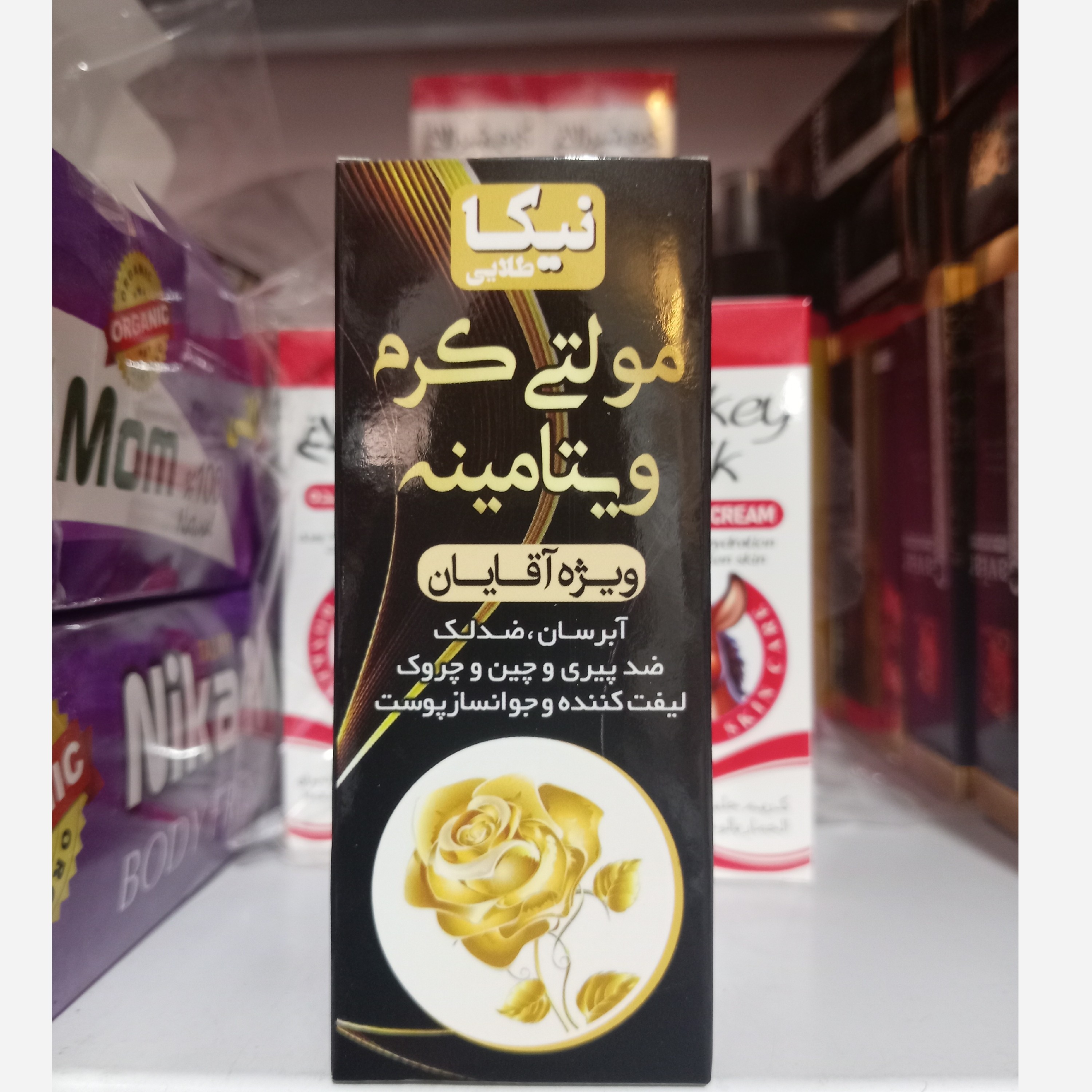 نمای جانبی و طراحی ظاهری کرم گیاهی مولتی ویتامین اصل ویژه آقایان با رنگ‌بندی جذاب